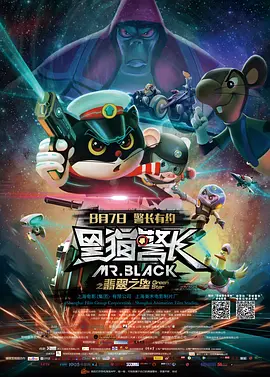 一区二区色